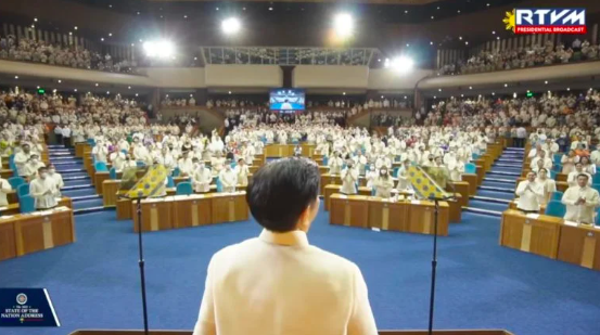 SONA. President Ferdinand “Bongbong” Marcos Jr. concluded his first State of the Nation Address by saying “the state of the nation is sound.” Screengrab from RTVM live streaming